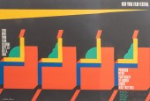 MILTON GLASER 26TH NY FILM FES