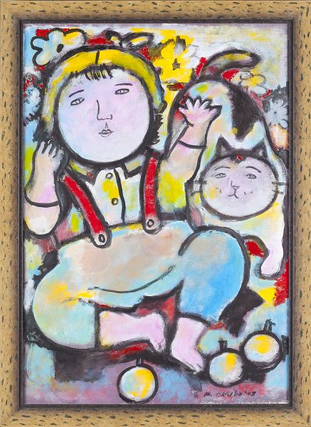 Min? Okubo (CA 1912-2001) Child