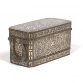 MINDANAO CAST BRONZE AND SILVE