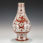 MING ALUM RED BIG BOTTLE<br>PR
