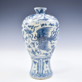 MING BLUE & WHITE DRAGON PHOEN
