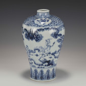 MING BLUE & WHITE PLUM JAR<br>