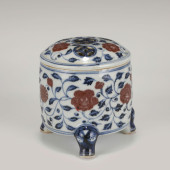 MING BLUE & WHITE UNDERGLAZE R