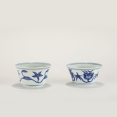 MING CHENGHUA BLUE AND WHITE C