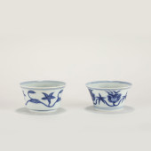 MING CHENGHUA BLUE AND WHITE C