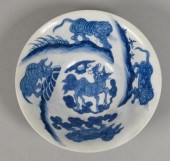 MING CHENGHUA CHINESE PORCELAI