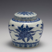 MING CHENGHUA TIANZI LIDDED JA