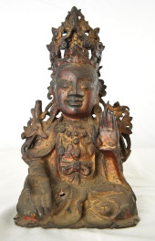 MING DYNASTY (1368–1644) PATIN