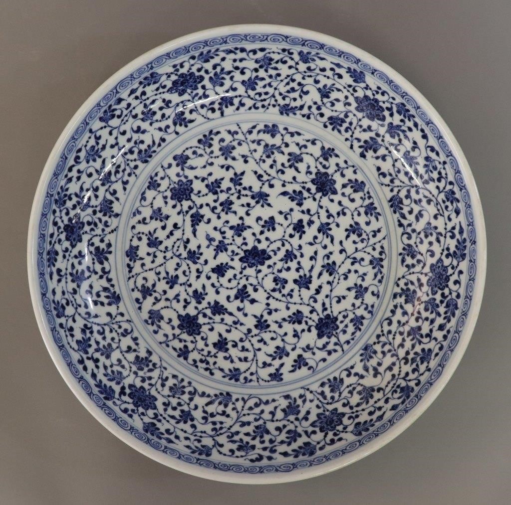 Ming Dynasty blue and white