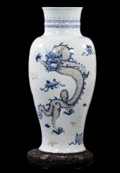 MING DYNASTY PORCELAIN VASE Ci