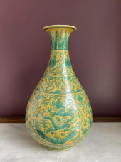 MING DYNASTY YELLOW GLAZE GREE
