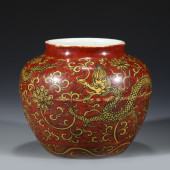 MING JIAJING ALUM RED DRAGON J