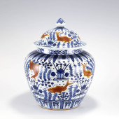 MING JIAJING BLUE & WHITE ALUM