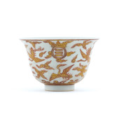 MING JIAJING CRANE MOTIF BOWL<