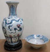 MING STYLE BLUE AND WHITE 'DRA