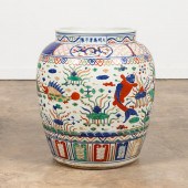 MING STYLE CHINESE WUCAI DRAGO