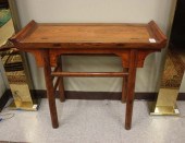 MING STYLE CHINESE YUMU WOOD A