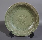 MING STYLE LONGQUAN CELADON 'T