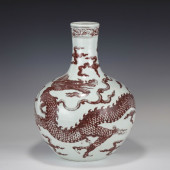 MING UNDERGLAZE RED DRAGON CEL