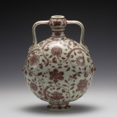 MING UNDERGLAZE RED MOON VASE<