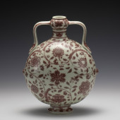 MING UNDERGLAZE RED MOON VASE<