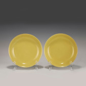 MING WANLI FAMILLE JAUNE GLAZE