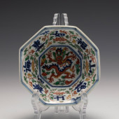 MING WANLI WUCAI BOWL<br>Dimen