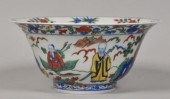 MING WANLI WUCAI CHINESE PORCE