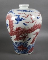 MING XUANDE STYLE MEIPING VASE