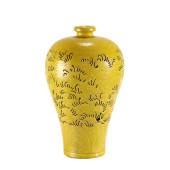 MING YELLOW GLAZED PLUM VASE<b