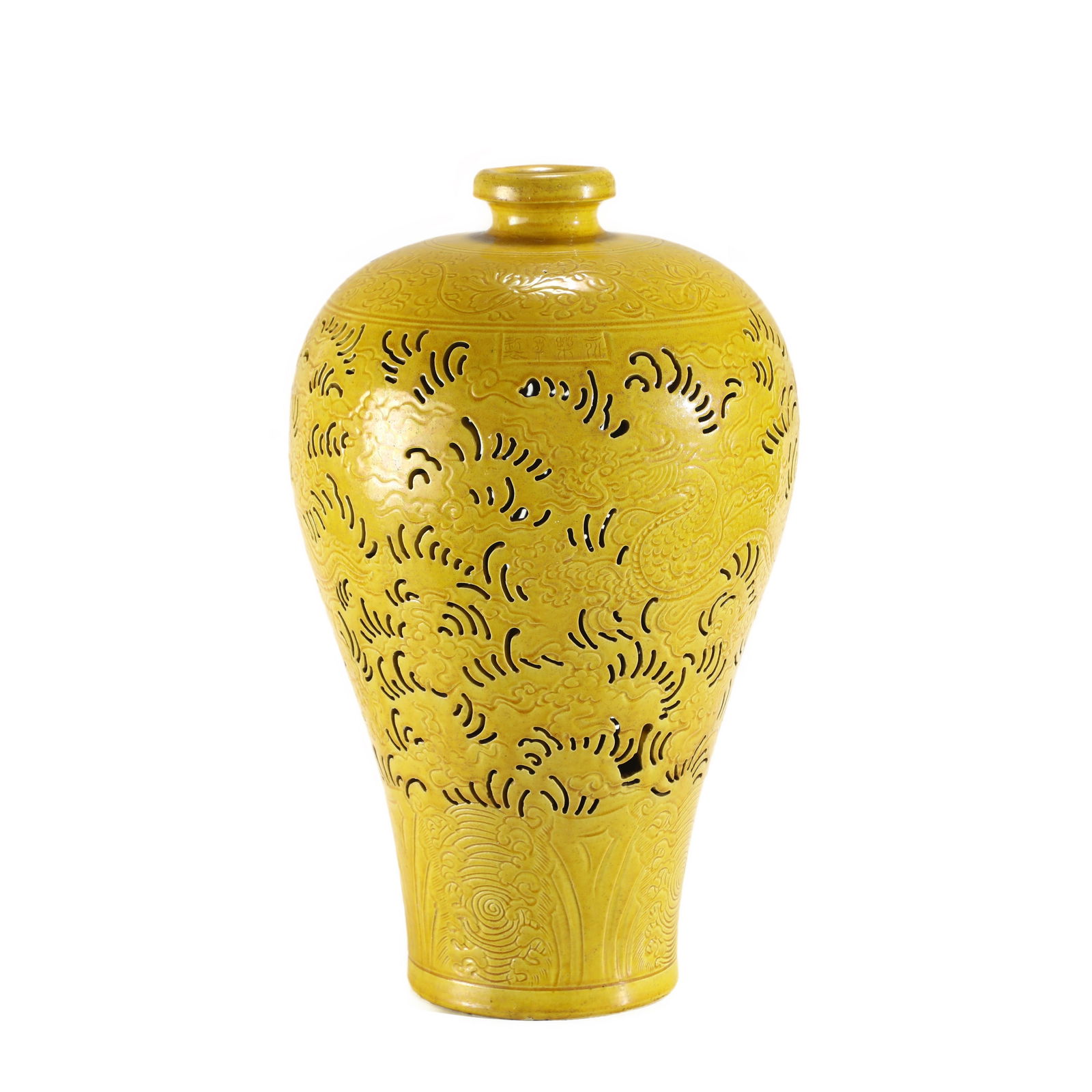 MING YELLOW GLAZED PLUM