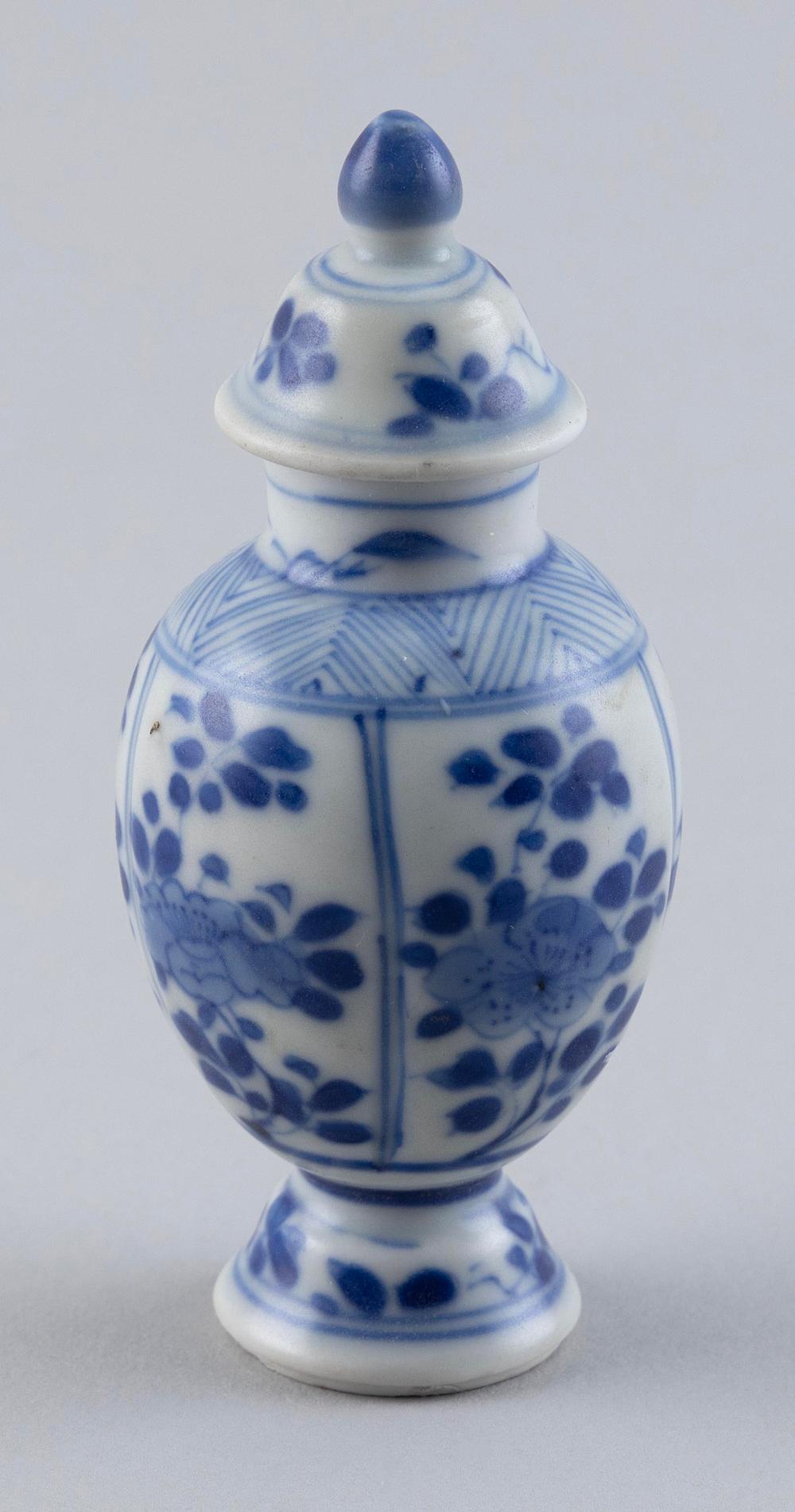 MINIATURE CHINESE VUNG TAU CARGO
