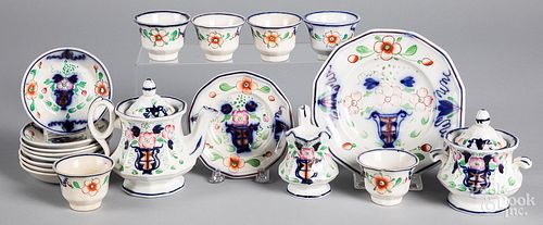 MINIATURE GAUDY WELSH TEA