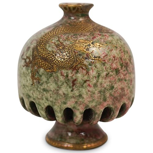 MINIATURE JAPANESE RETICULATED