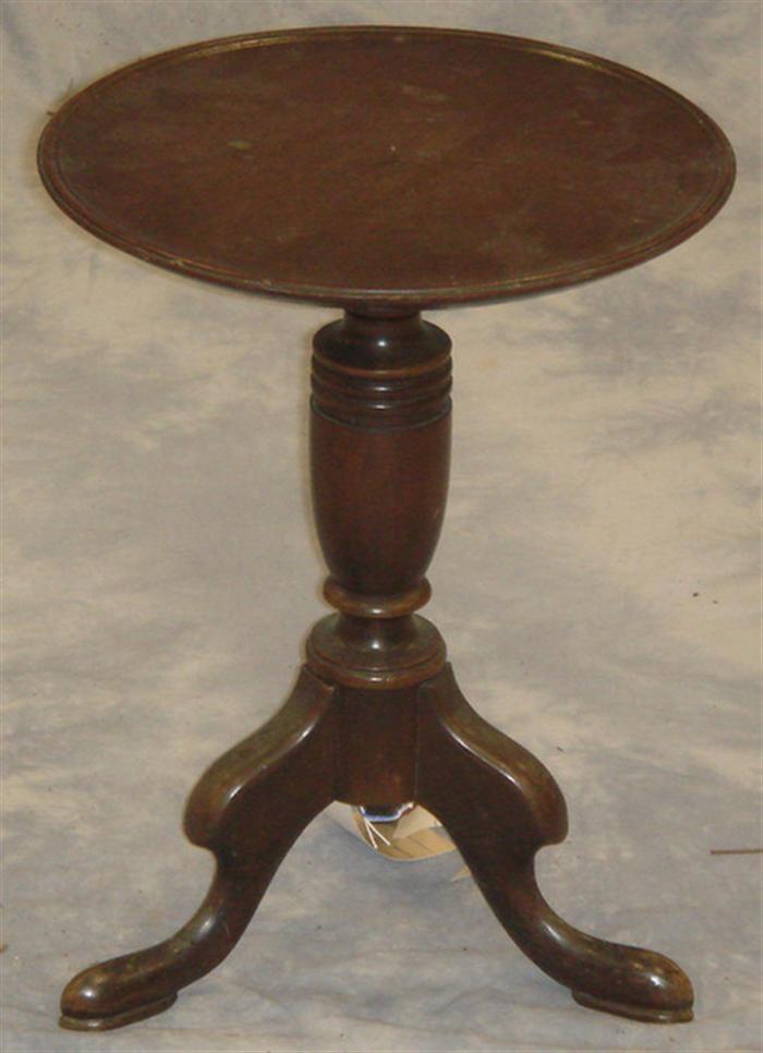 Miniature Mahogany dish top