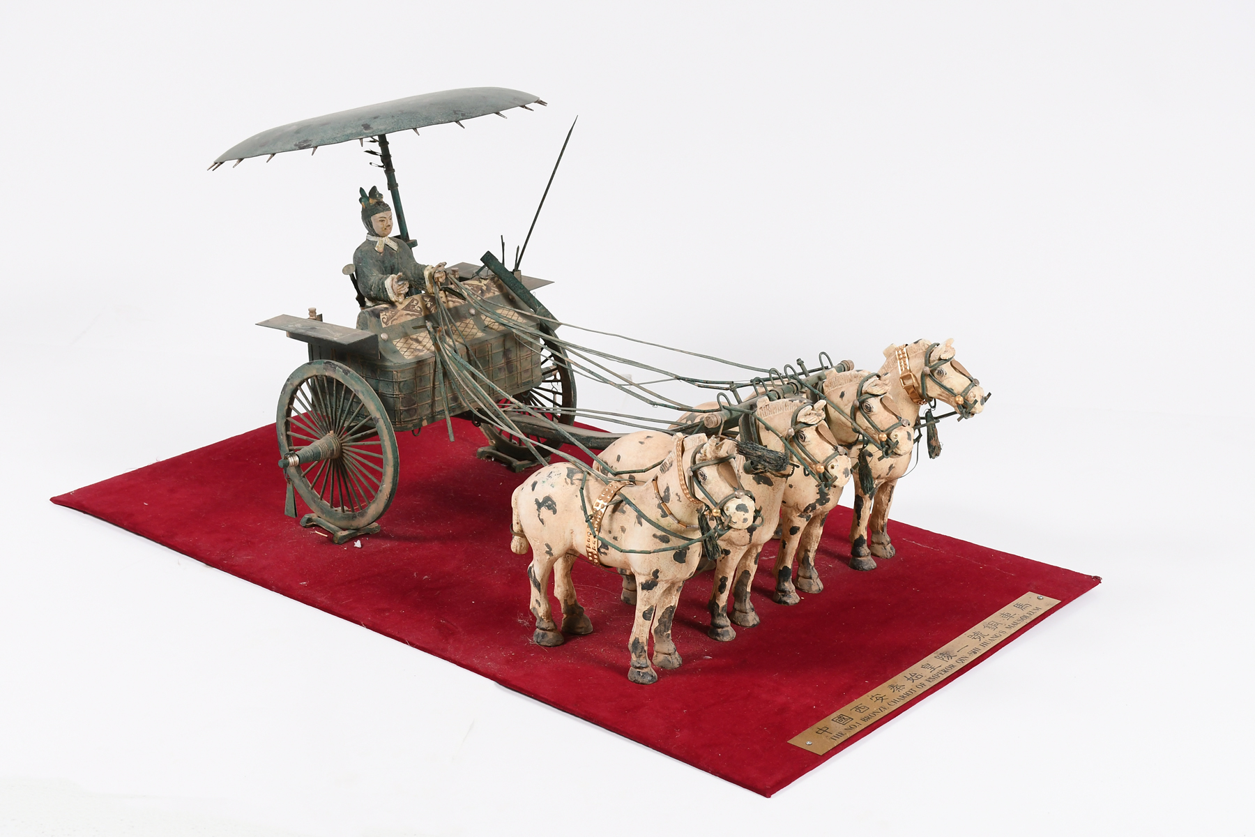 MINIATURE OF EMPEROR'S NO.1
