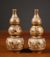 MINIATURE PAIR OF JAPANESE SAT