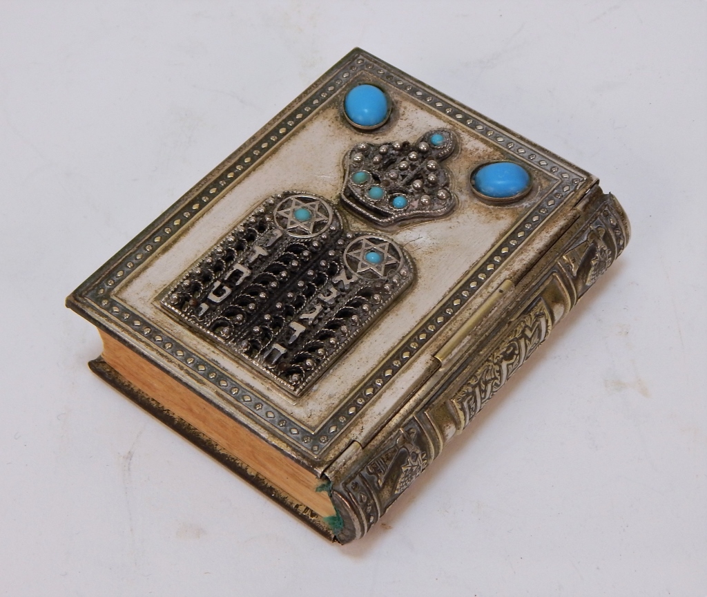 MINIATURE SILVERED JEWELED JUDAIC