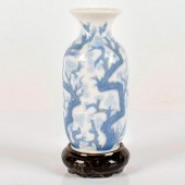 MINIATURE VASE 1001218.3 - LLA