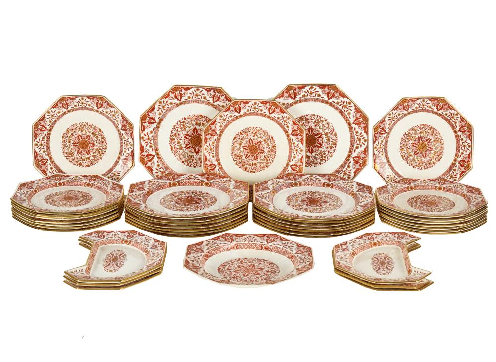 MINTON "DENMARK" PARTIAL