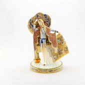 MINTON FIGURINE, GUINEVERE AND