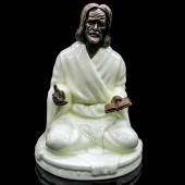 MINTON FIGURINE, THE SAGE MS25