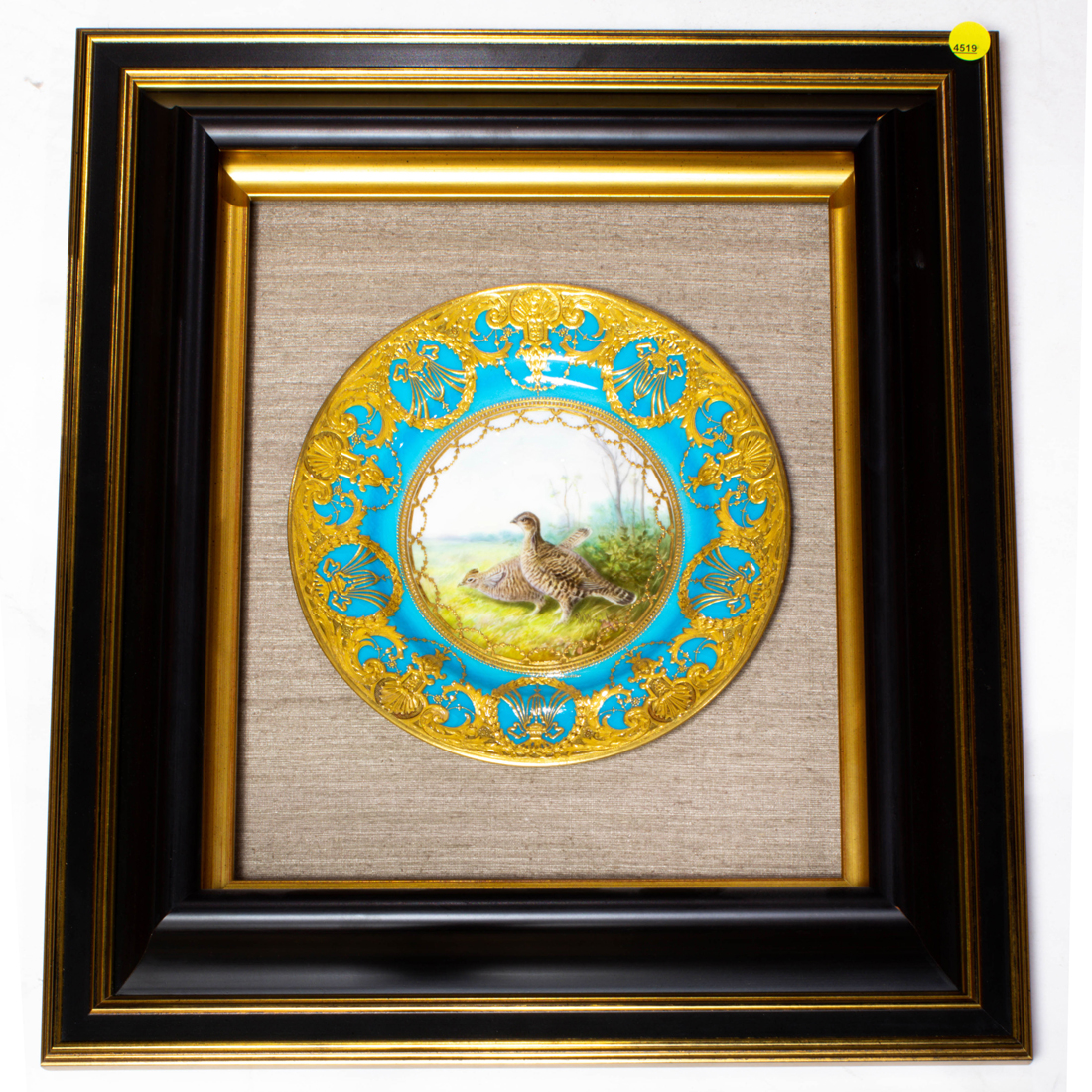 MINTON PORCELAIN CABINET PLATE