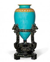 MINTONS MAJOLICA CHINESE VASEA