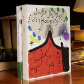 MIRO LITHOGRAPHS, VOLS. I AND