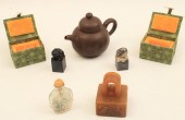 MISC. 5 PC. LOT OF ORIENTALIA