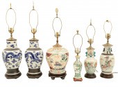 MISC. LOT OF 7 ORIENTAL PORCEL