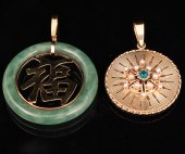 MISC. LOT OF TWO 14K RONDEL PE