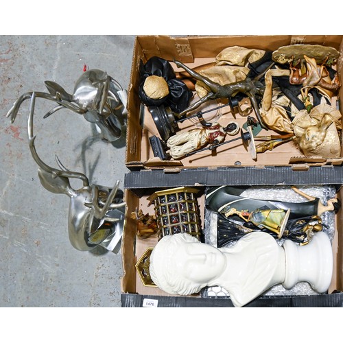 Miscellaneous decorative and