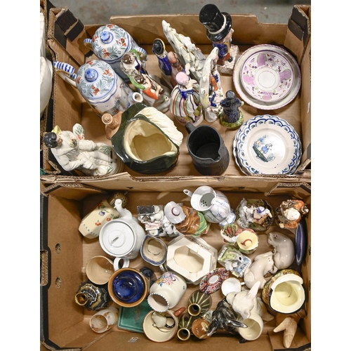 Miscellaneous decorative